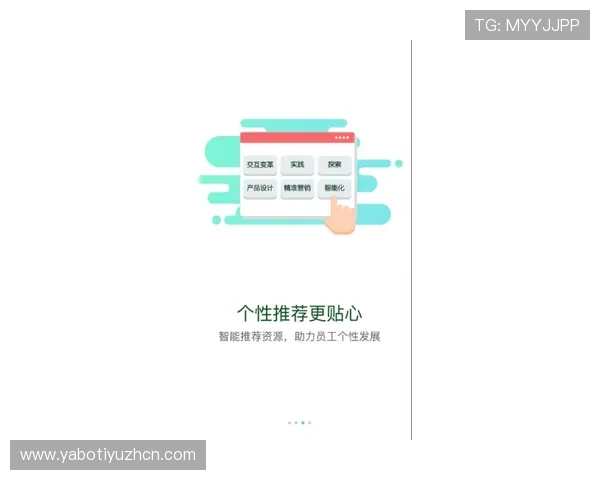 华球线上网址下载入口，详细步骤帮助你轻松获取游戏资源
