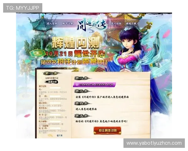 博狗棋牌免费下载，轻松注册开启你的棋牌之旅