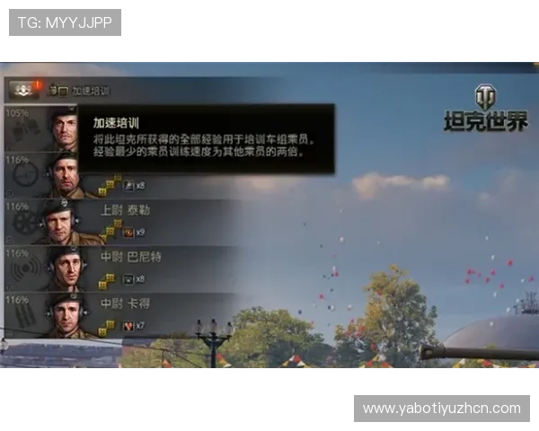 开云KY中文站最新资讯全面解析助你掌握品牌动态与发展趋势 开云KY中文站最新资讯全面解析助你掌握品牌动态与发展趋势