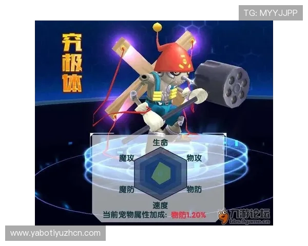 九游账号注册入口官网官方入口导航及注册流程详细解析