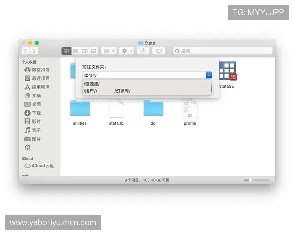 三亿体育手机官方地址官方入口访问指南帮助用户快速找到正确登录路径