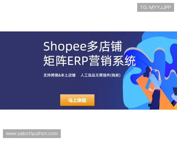 乐虎体育会员登录常见问题解答帮助用户轻松应对登录过程中遇到的各种问题 乐虎体育会员登录常见问题解答帮助用户轻松应对登录过程中遇到的各种问题