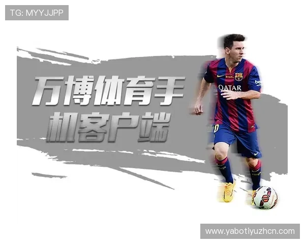 万博体育下载带你体验最新体育赛事直播与精彩赛事回放的最佳平台推荐