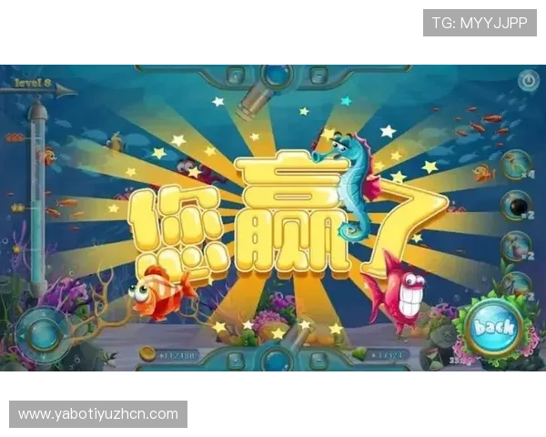 AG捕鱼电子如何选择最佳捕鱼策略提升游戏收益和娱乐体验的实用指南