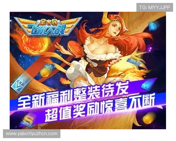 威廉体育官方主页最新优惠活动与彩金福利全攻略助力玩家享受丰富的奖励与优惠 威廉体育官方主页最新优惠活动与彩金福利全攻略助力玩家享受丰富的奖励与优惠