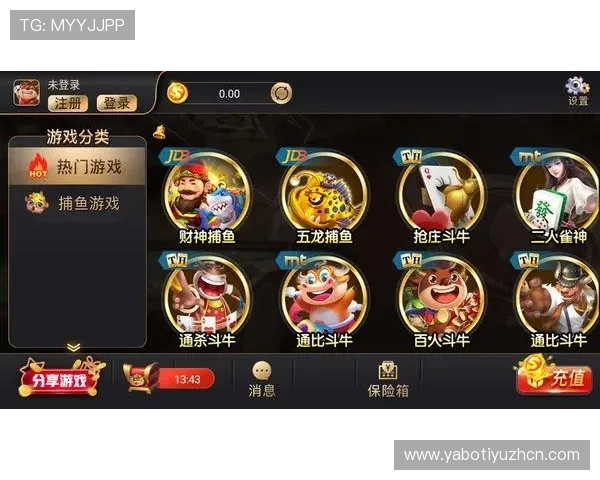 开元棋牌中文站最新赛事信息及时更新助你把握每一次赢取机会