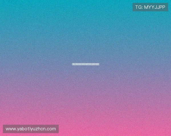 掌握百家乐技巧的关键要点与实战经验分享