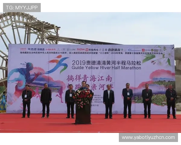 江南体育国际娱乐为您带来最全面的体育赛事直播与精彩赛事回放体验 江南体育国际娱乐为您带来最全面的体育赛事直播与精彩赛事回放体验