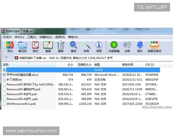 爱奇艺体育手机版如何优化观看体验,提升流畅度和画质的实用技巧 爱奇艺体育手机版如何优化观看体验,提升流畅度和画质的实用技巧