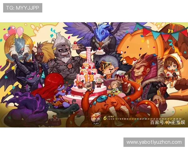 爱游戏正规网址保障玩家权益提供安全可靠的游戏环境