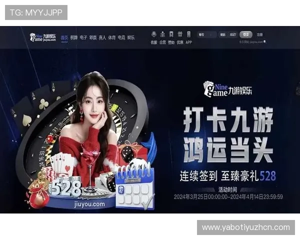 竞技宝直营游戏种类全景介绍满足不同玩家的多样化娱乐需求与挑战体验