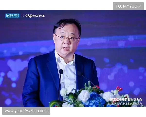 蓝鲸真人视讯开启多元化发展新篇章，打造安全可靠的线上娱乐新生态