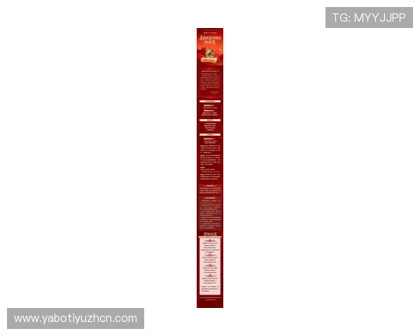 使用333体育线上官网随时随地查看最新体育新闻和赛事信息，掌握第一手体育资讯