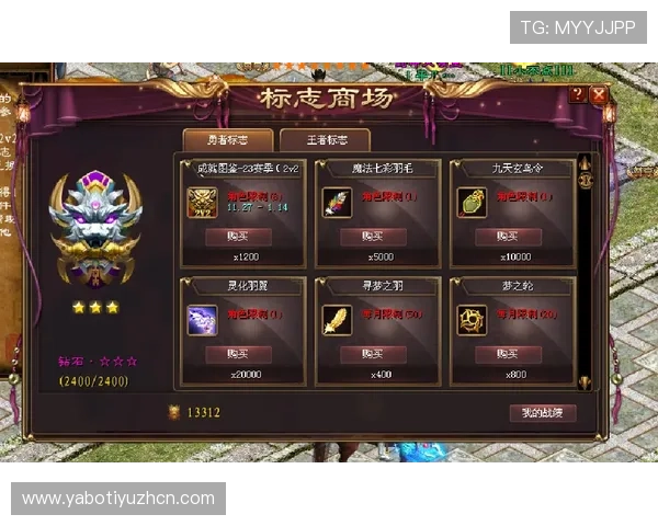 金龙真人游戏新手入门指南详细讲解新手玩家快速上手的实用技巧