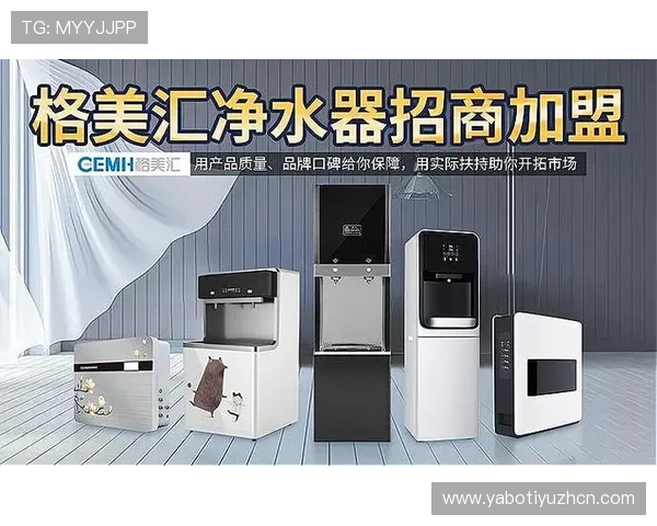 非凡国际娱乐安全可靠吗？详细分析平台的信誉保障与用户口碑评价