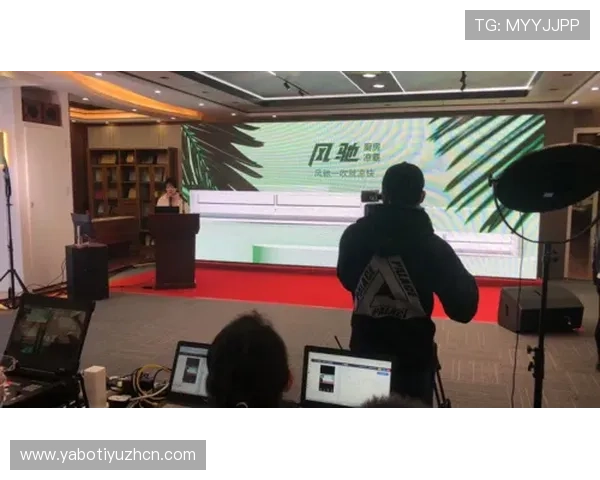 风驰直播网站的用户社区，畅谈如何打造积极向上的直播文化