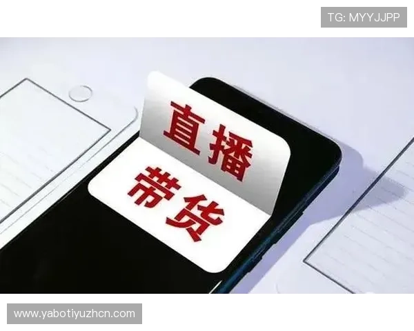 万博看球平台app下载安装指南帮助用户轻松开启足球直播体验享受高清赛事画质 万博看球平台app下载安装指南帮助用户轻松开启足球直播体验享受高清赛事画质