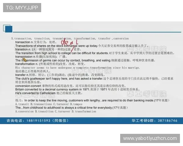 足球竞猜app玩法介绍,详细步骤让你轻松掌握各种竞猜方式 足球竞猜app玩法介绍,详细步骤让你轻松掌握各种竞猜方式
