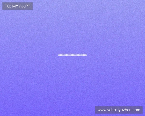 沙特与佛得角比赛积分规则介绍及影响晋级的关键因素 沙特与佛得角比赛积分规则介绍及影响晋级的关键因素