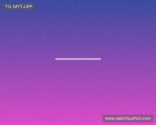 亚博体育游戏:优质的客户服务与技术支持,确保每一位玩家都能畅快游戏体验 亚博体育游戏:优质的客户服务与技术支持,确保每一位玩家都能畅快游戏体验