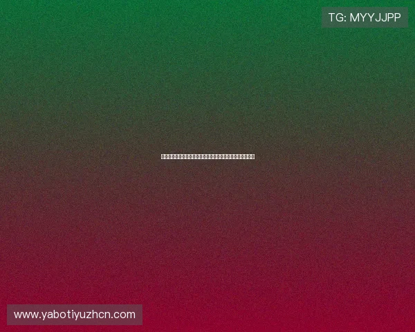 亚博体育现金开户:用户体验提升方案与客户满意度提升措施 亚博体育现金开户:用户体验提升方案与客户满意度提升措施